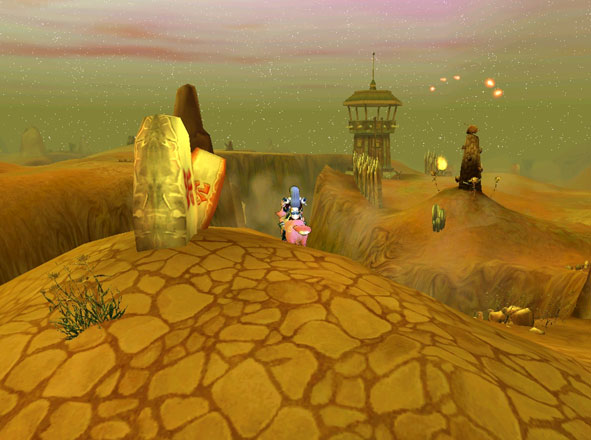 Sand Hill