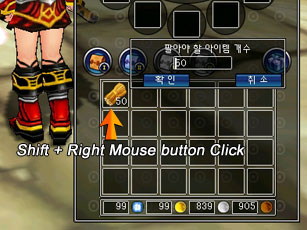 Click Shift+Right Mouse button