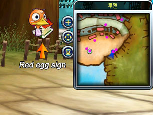 Red egg sign