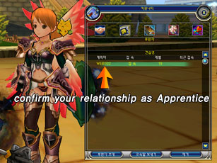 confirm your relationship as Apprentice